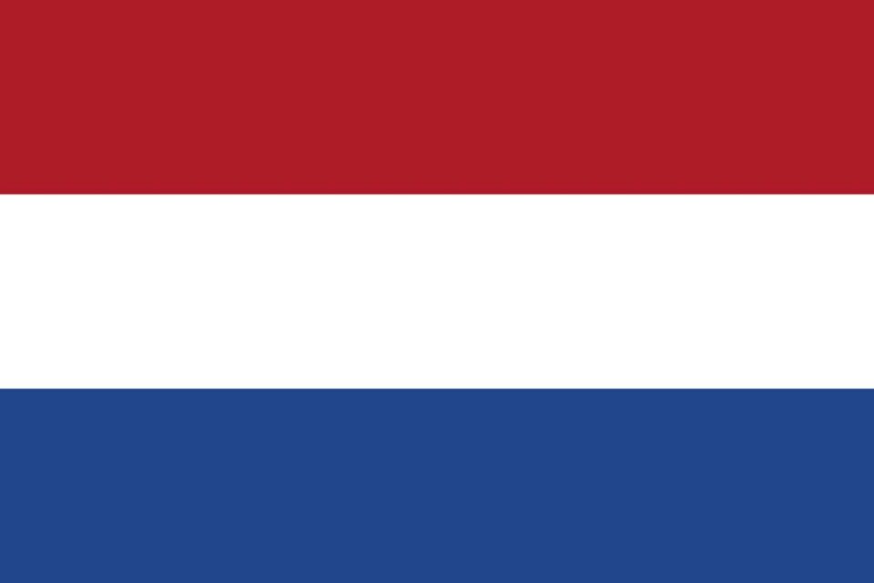  荷兰 